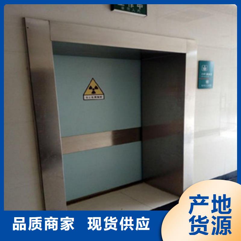 手术室气密门实体大厂可放心采购