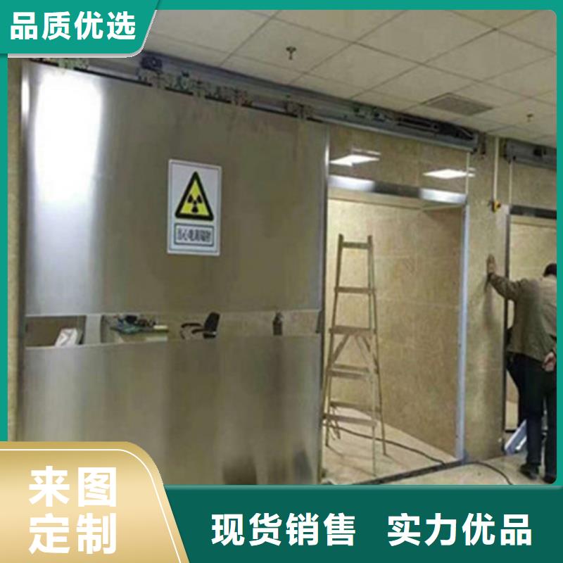 铅门铅板厂家价格有优势