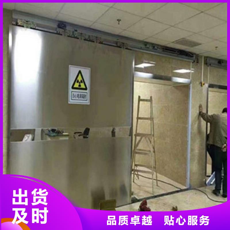 手术室气密门实体大厂可放心采购