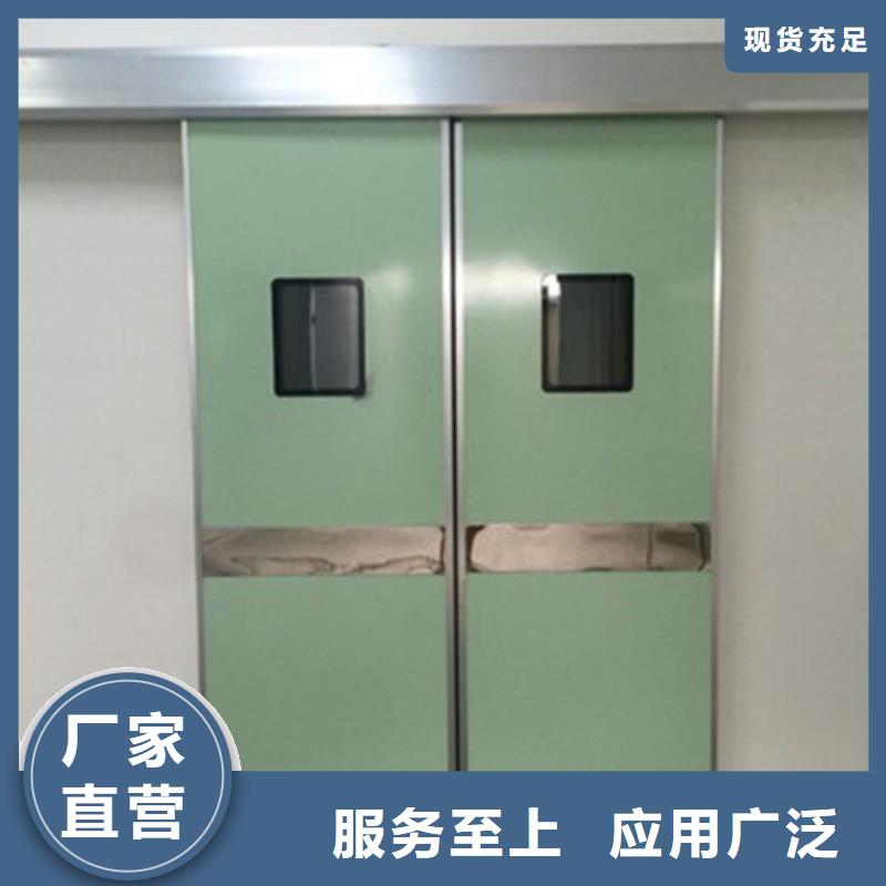 手术室气密门实体大厂可放心采购