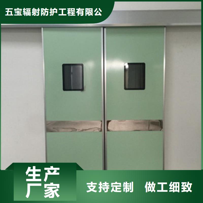 【优选】DR防辐射铅门源头厂家