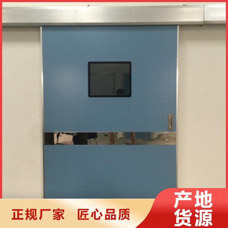 手术室气密门实体大厂可放心采购