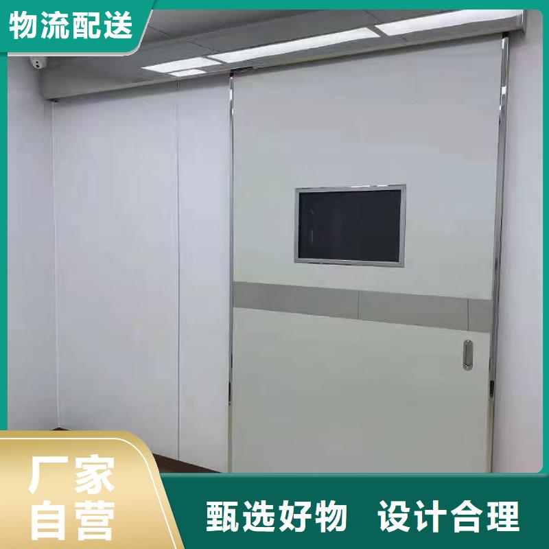 放射科铅门厂家医用铅门多少钱