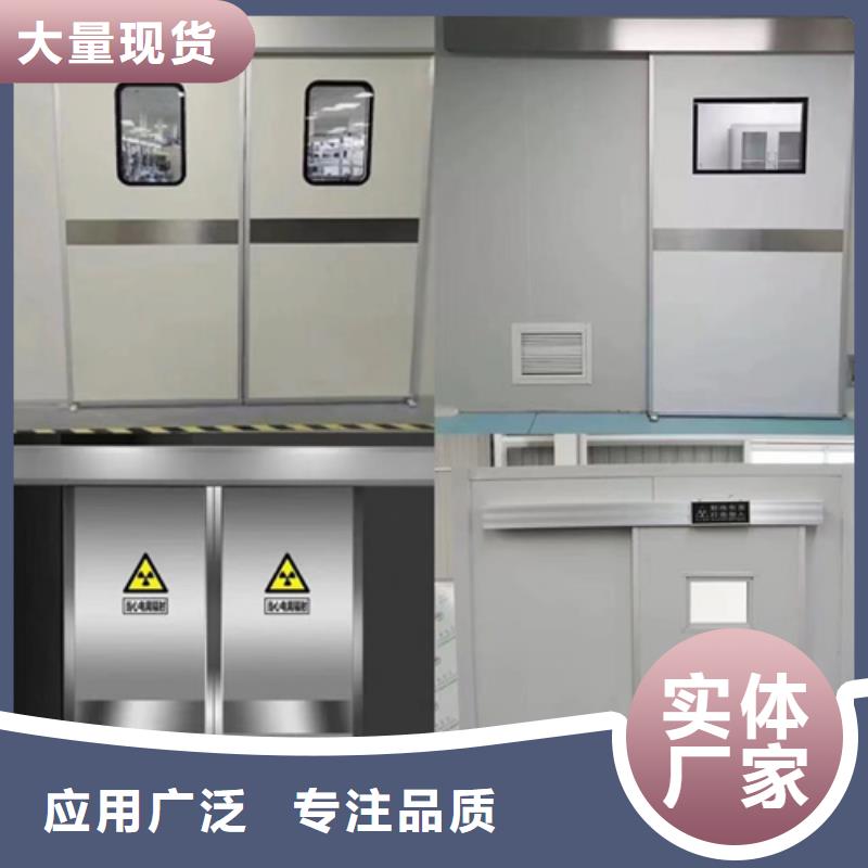 手术室气密门实体大厂可放心采购