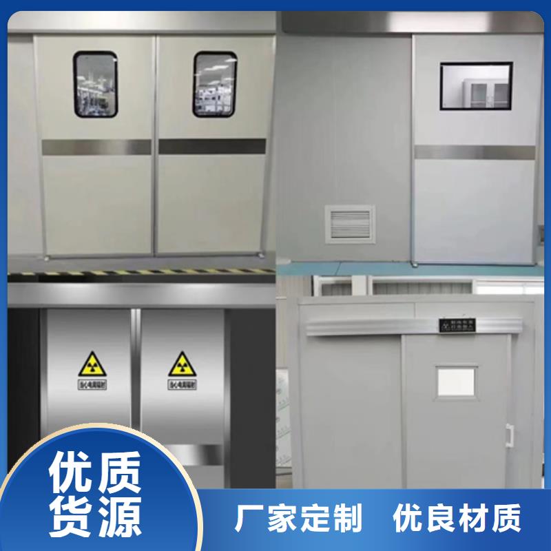 铅门铅板厂家价格有优势