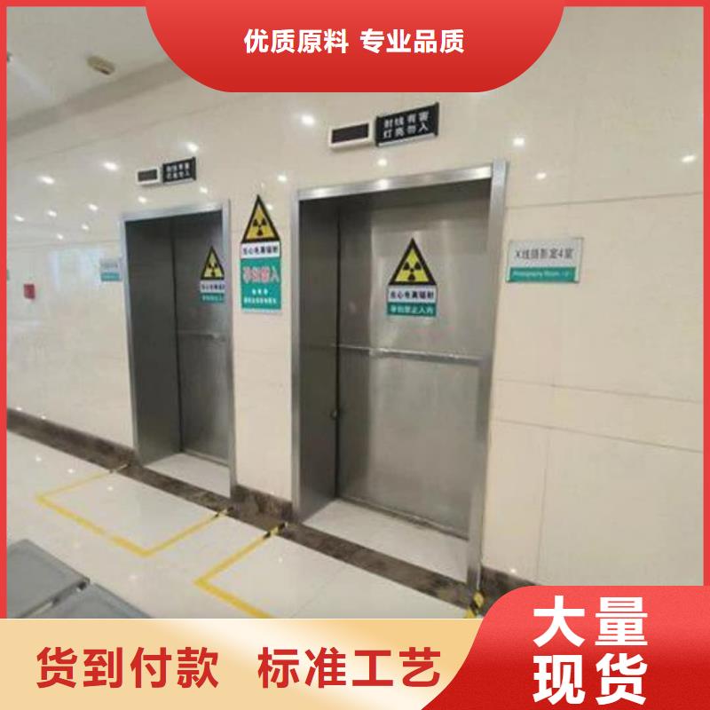 铅门工业用铅皮快速报价