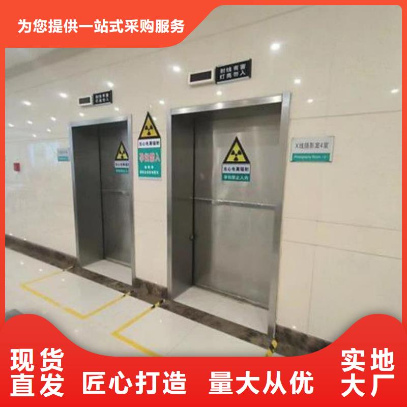 铅玻璃视频-铅玻璃(防辐射铅板)覆盖地域河南省濮阳市台前|华龙|信阳|郑州|漯河|开封|三门峡