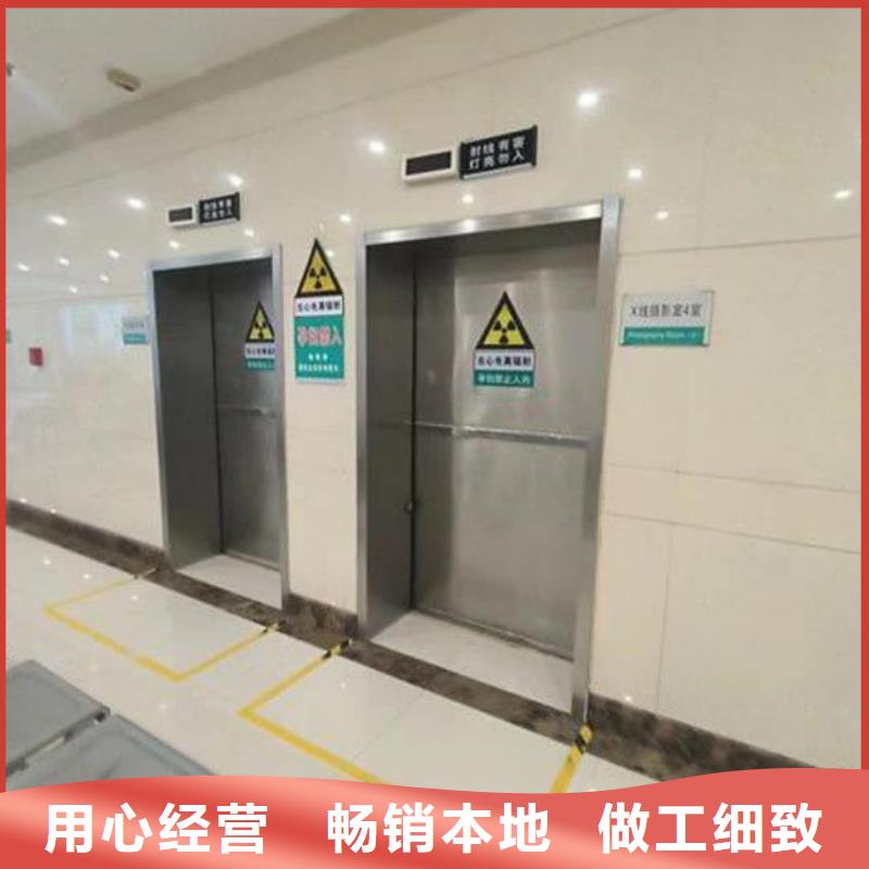 放射科铅门厂家医用铅门多少钱