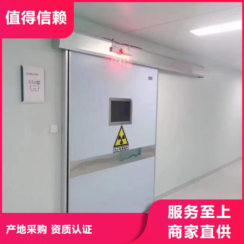 CT室射线防护铅门-超低价格