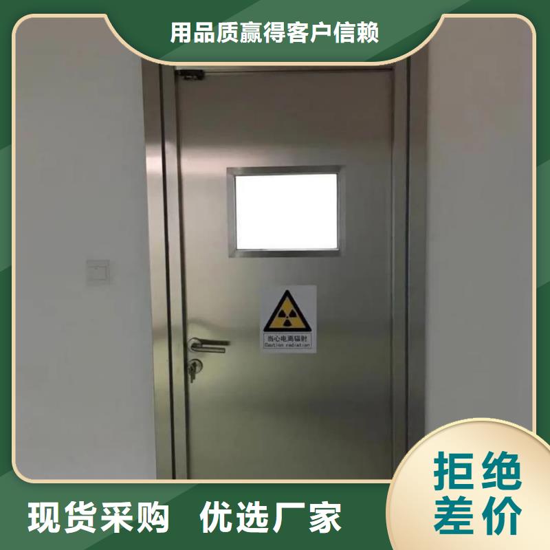 铅门全国各地安装行业资讯