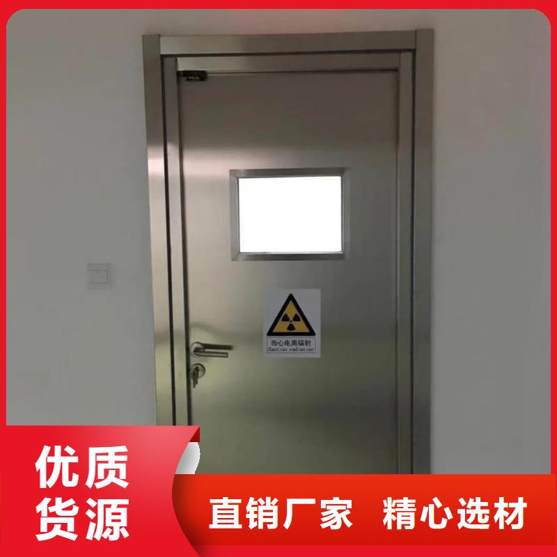 铅门pb防辐射铅玻璃多年行业积累
