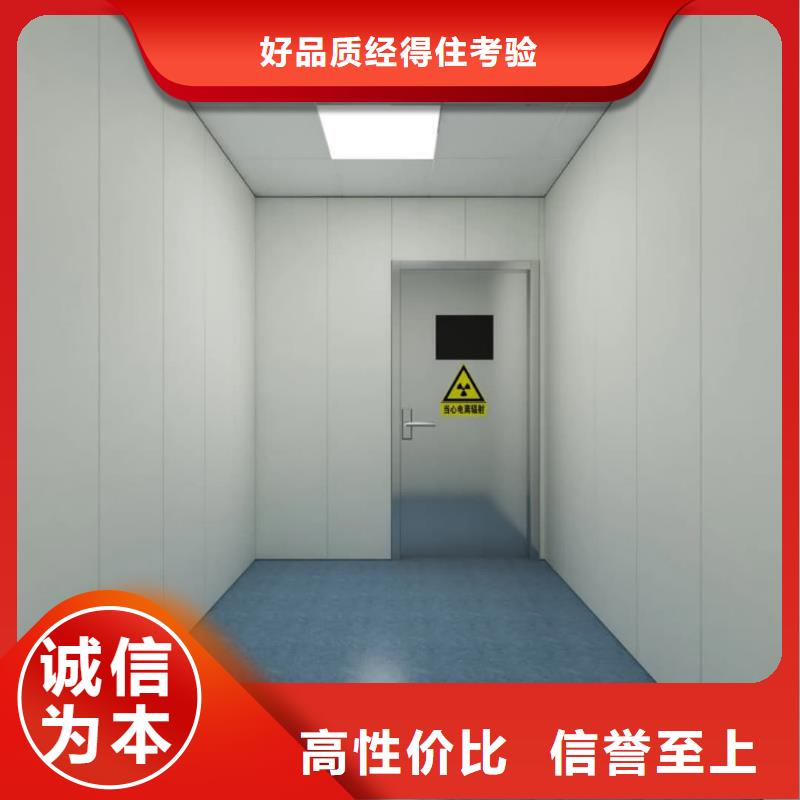 铅玻璃视频-铅玻璃(防辐射铅板)覆盖地域河南省濮阳市台前|华龙|信阳|郑州|漯河|开封|三门峡