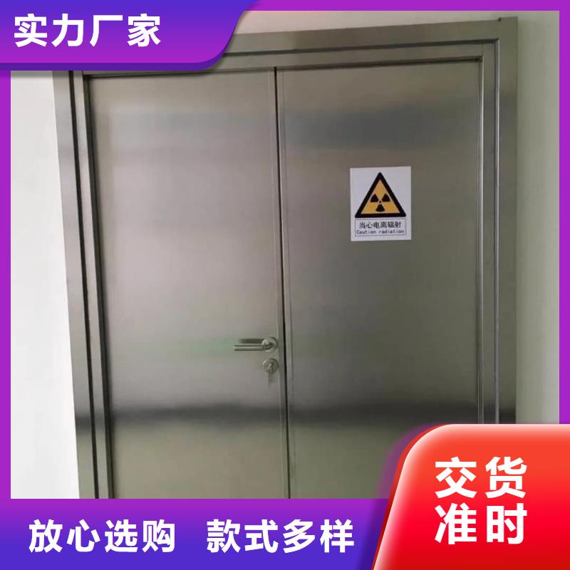 放射科铅门厂家医用铅门多少钱