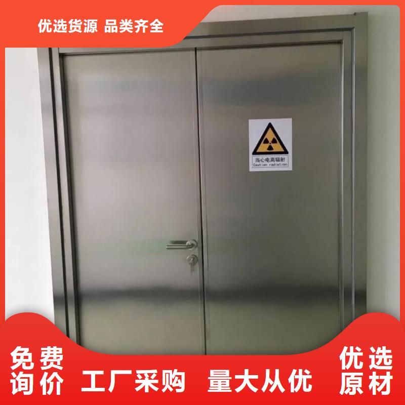 铅门pb防辐射铅玻璃多年行业积累