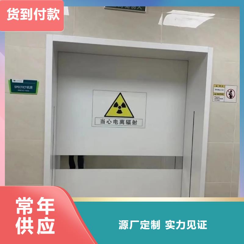 铅门pb防辐射铅玻璃多年行业积累