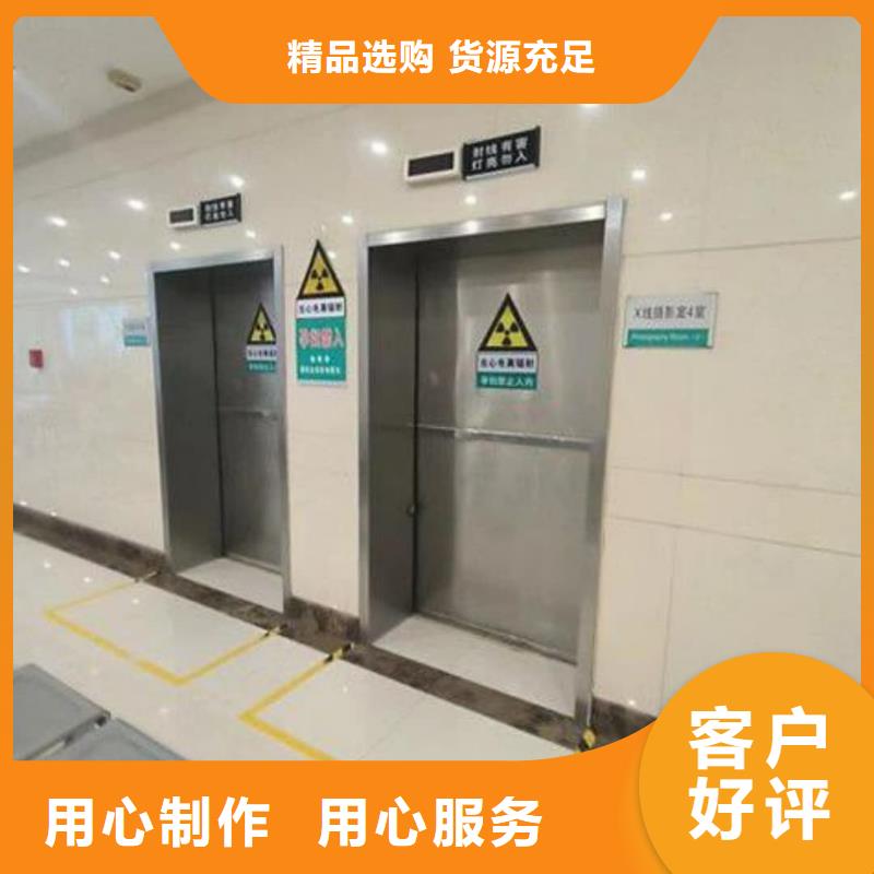 【铅门硫酸钡沙产地直供】