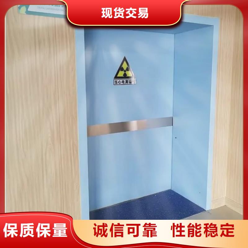 铅门铅板我们更专业