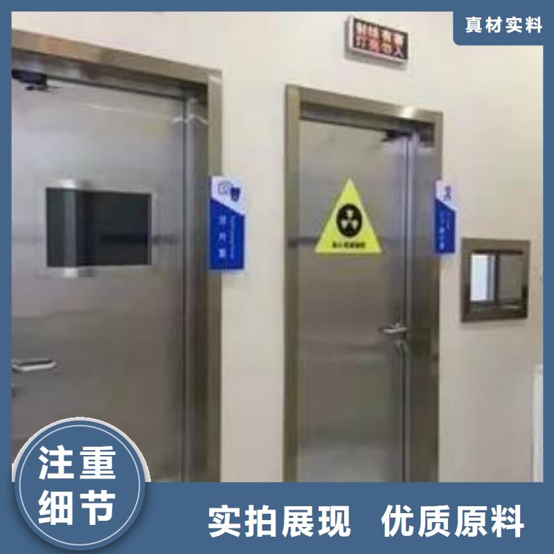 铅玻璃视频-铅玻璃(防辐射铅板)覆盖地域河南省濮阳市台前|华龙|信阳|郑州|漯河|开封|三门峡