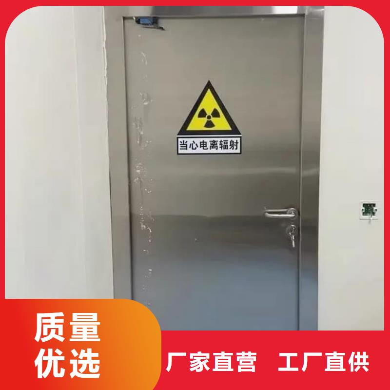 手术室气密门实体大厂可放心采购