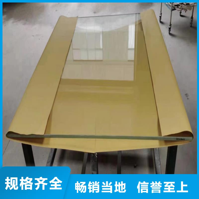 射线防护铅玻璃厂家诚信经营
