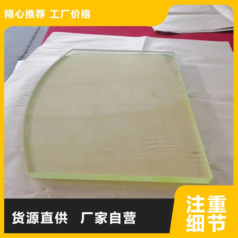 黑边铅玻璃、黑边铅玻璃厂家-型号齐全