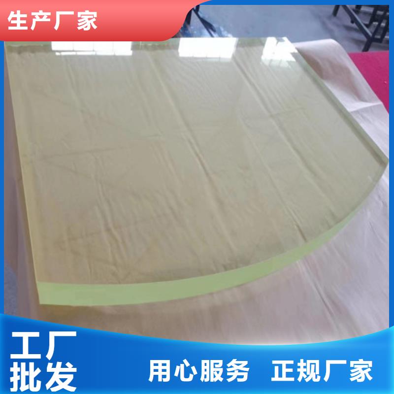 手术室铅玻璃生产直销