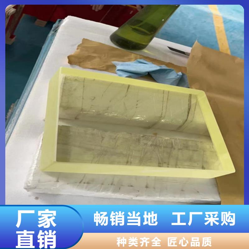 手术室铅玻璃生产直销