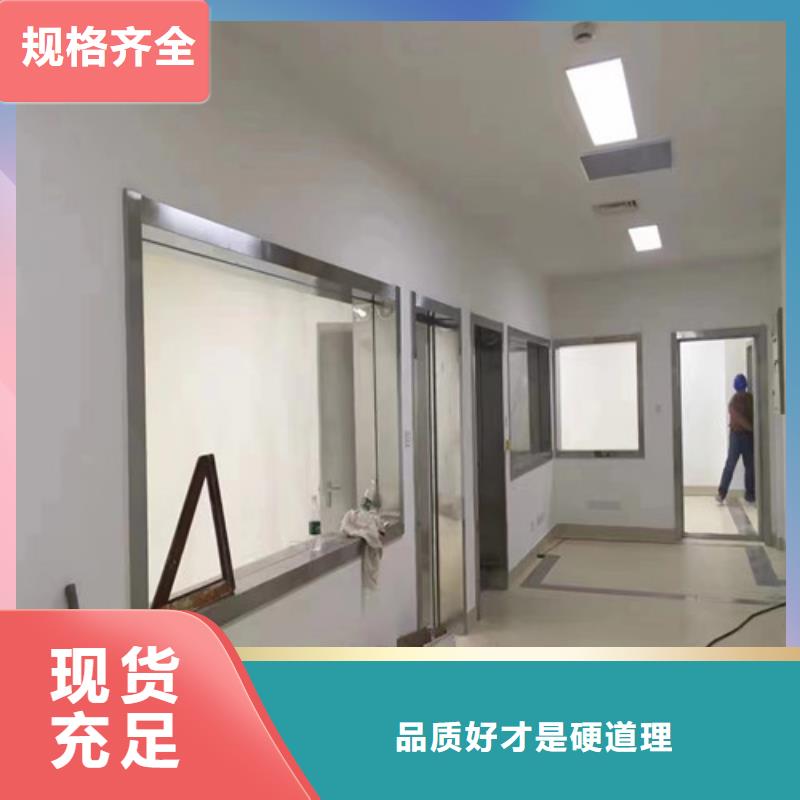 医用铅玻璃售后无忧大厂