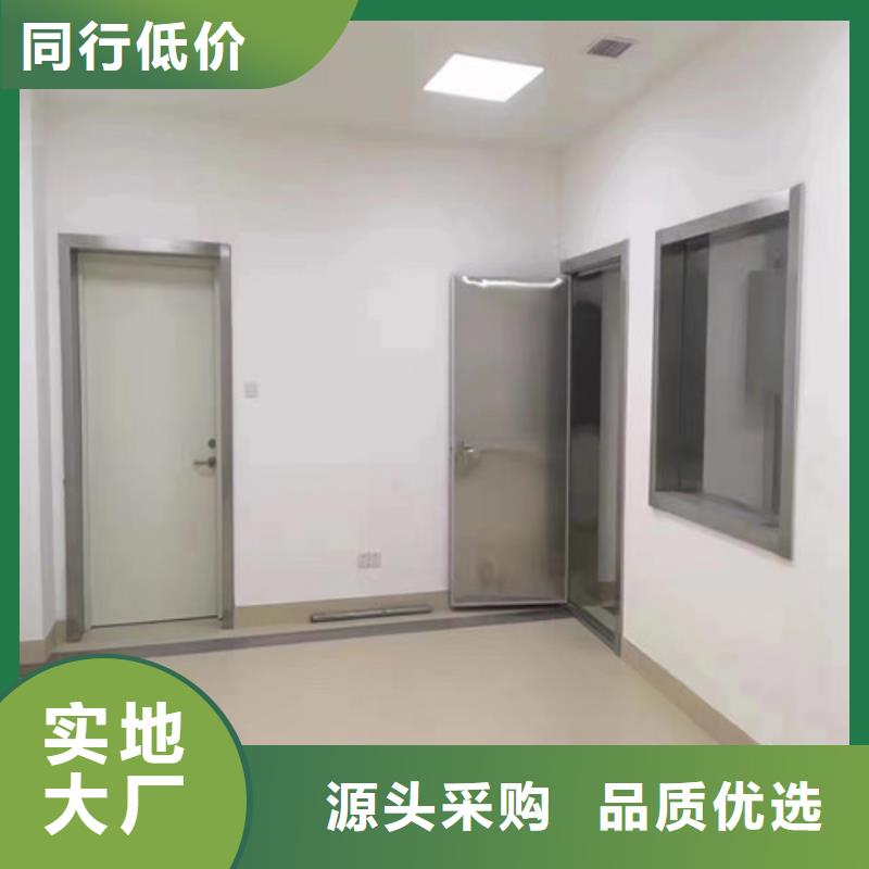 手术室铅玻璃生产直销