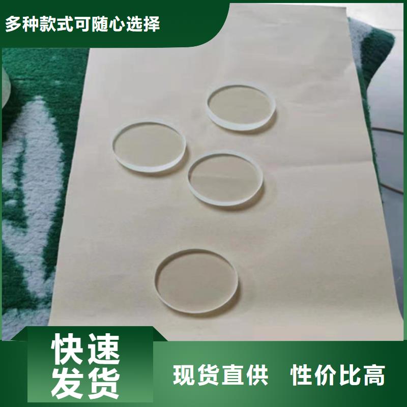 射线防护铅玻璃厂家诚信经营