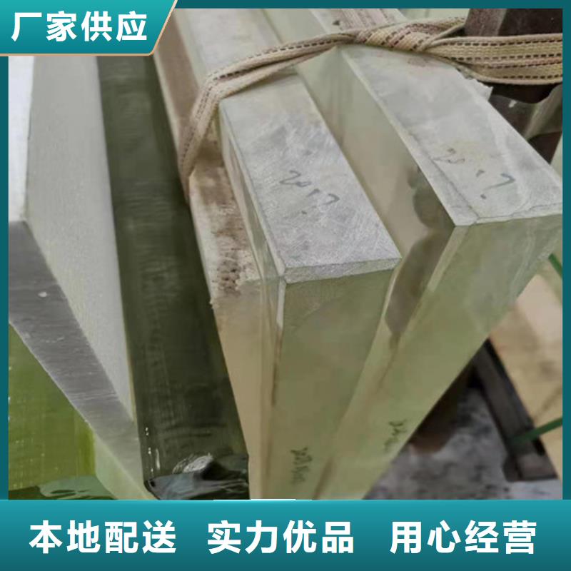 15mm铅玻璃实体大厂