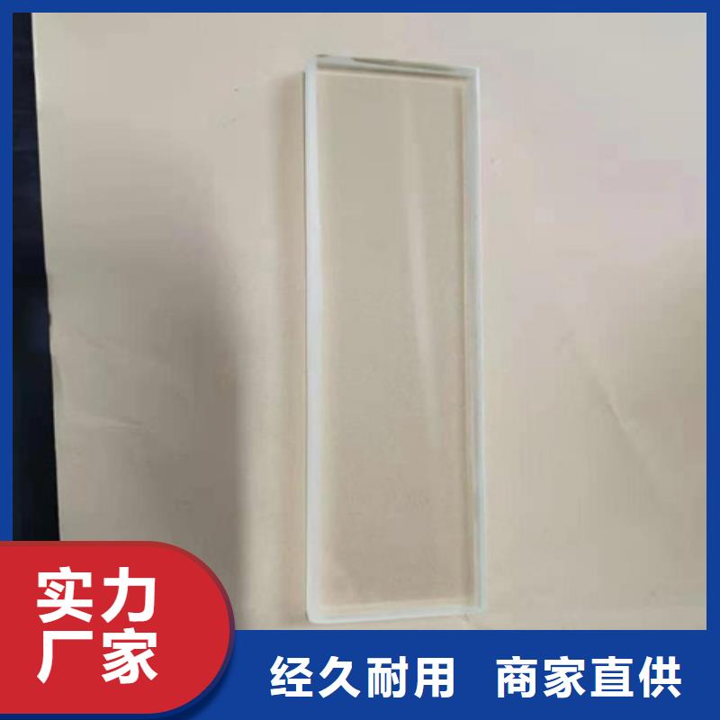 医用铅玻璃售后无忧大厂