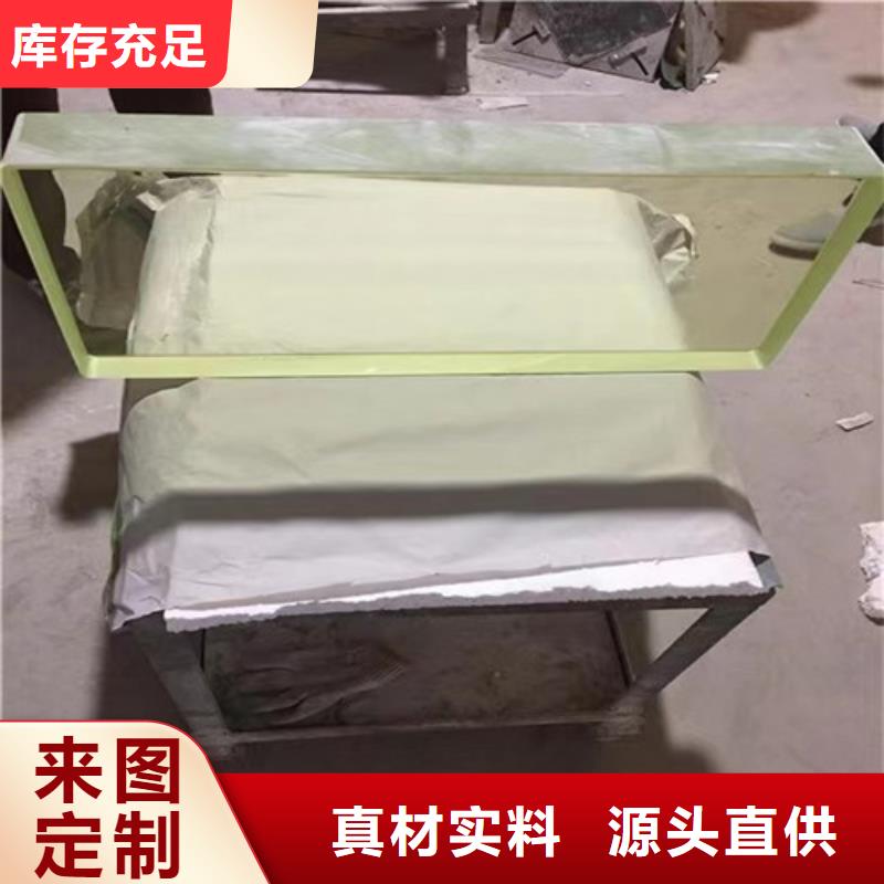 铅玻璃全国安装-欢迎询价