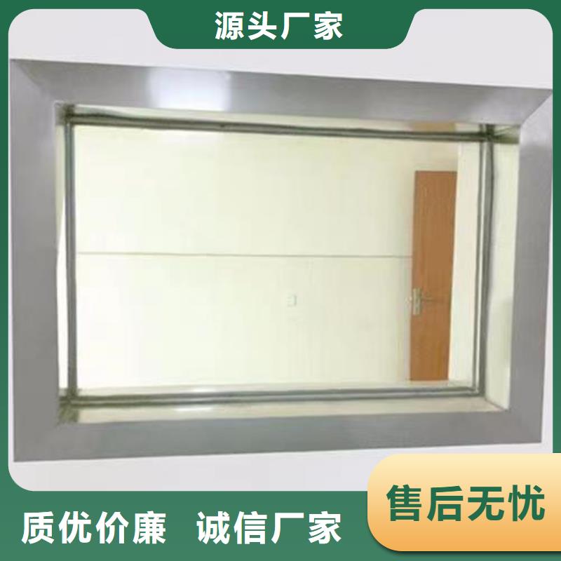 服务周到的x射线防护铅玻璃基地