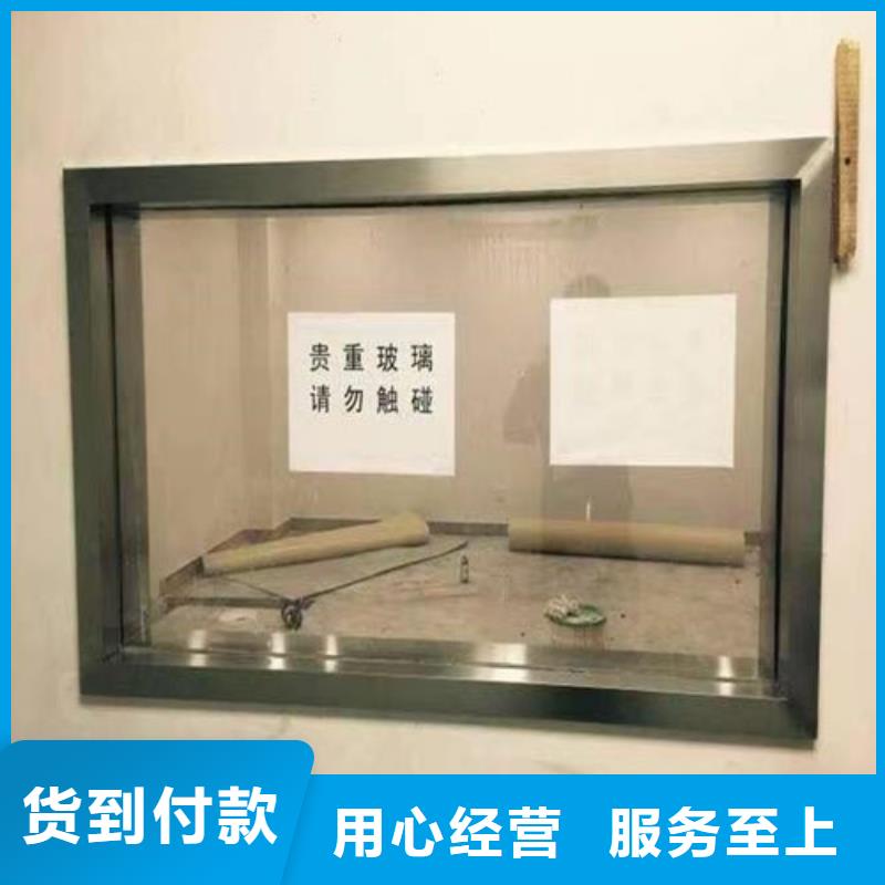黑边铅玻璃、黑边铅玻璃厂家-型号齐全
