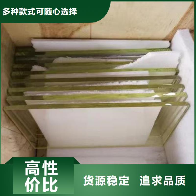 黑边铅玻璃、黑边铅玻璃厂家-型号齐全