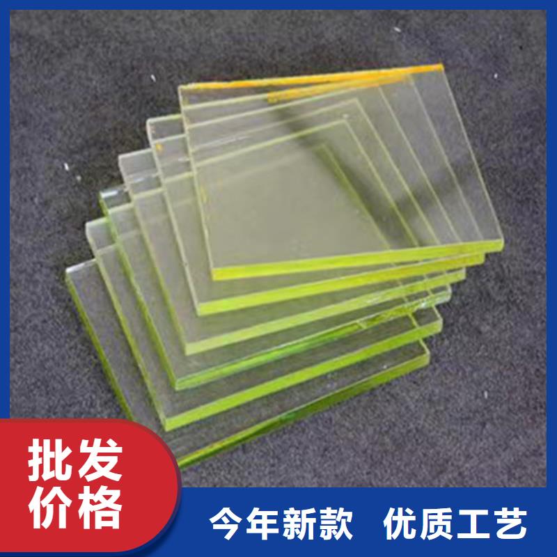 手术室铅玻璃生产直销