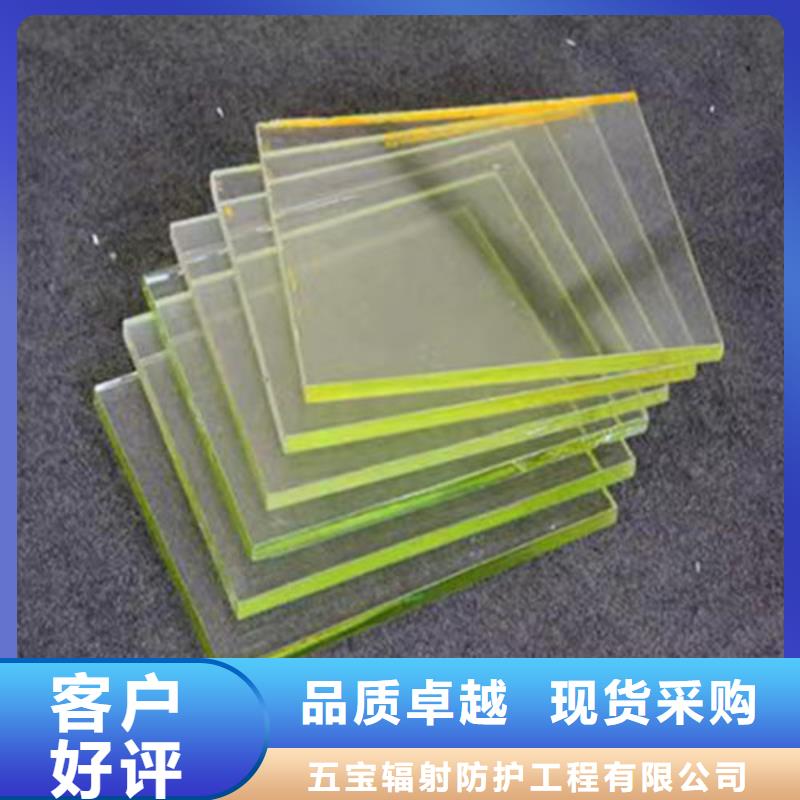 黑边铅玻璃、黑边铅玻璃厂家-型号齐全