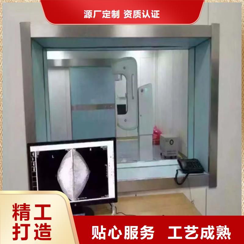 手术室铅玻璃生产直销