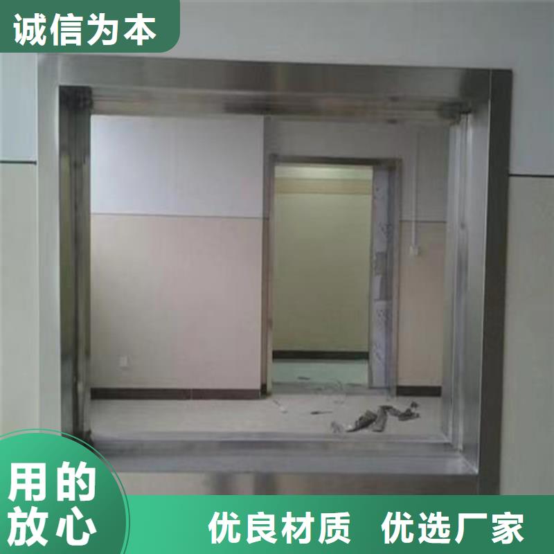 手术室铅玻璃生产直销