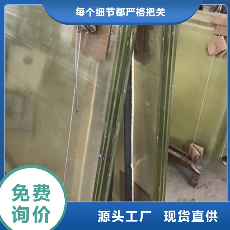 服务周到的x射线防护铅玻璃基地
