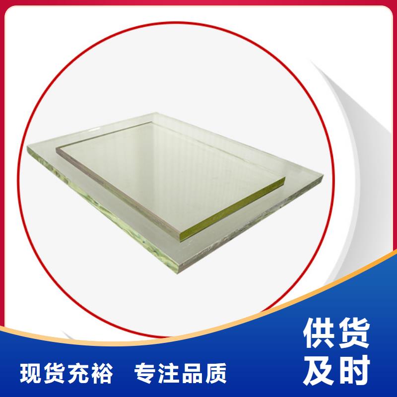 手术室铅玻璃生产直销