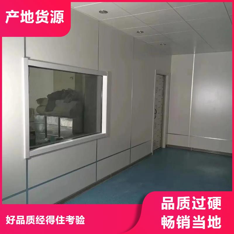射线防护铅玻璃厂家诚信经营