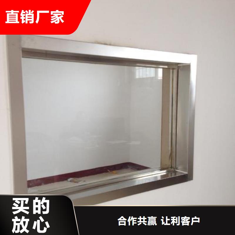 15mm铅玻璃实体大厂
