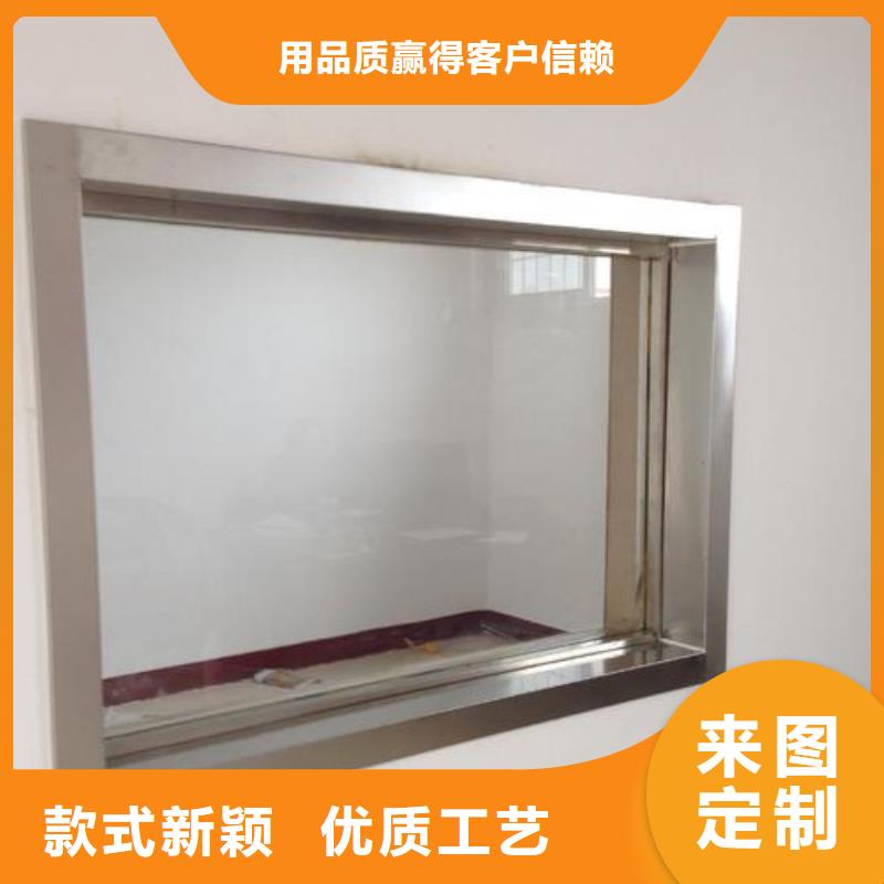 射线防护铅玻璃厂家诚信经营