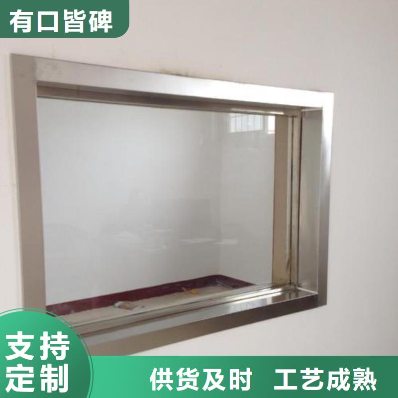 手术室铅玻璃生产直销