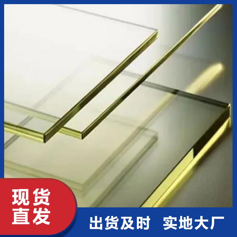 射线防护铅玻璃厂家诚信经营