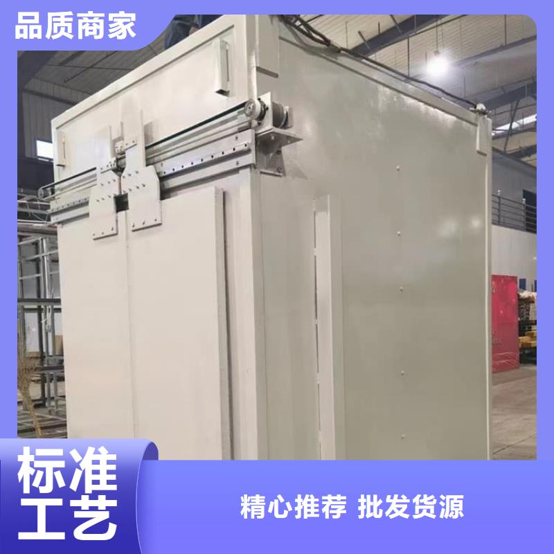 影拍片室铅房-冠领辐射防护工程有限公司