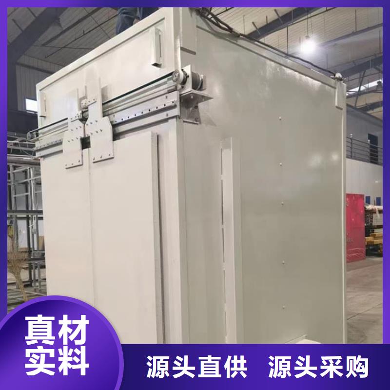 折叠移动式铅房厂家量大优惠