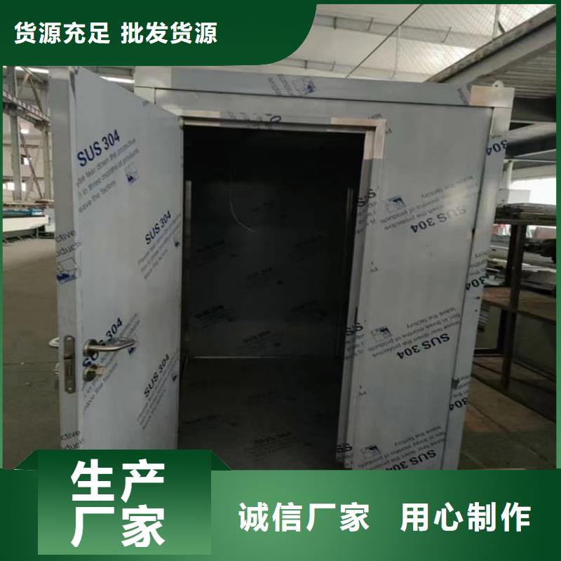 射线铅房品牌企业